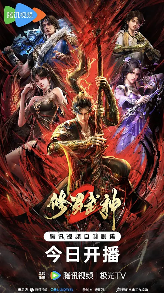 肖申克的救赎