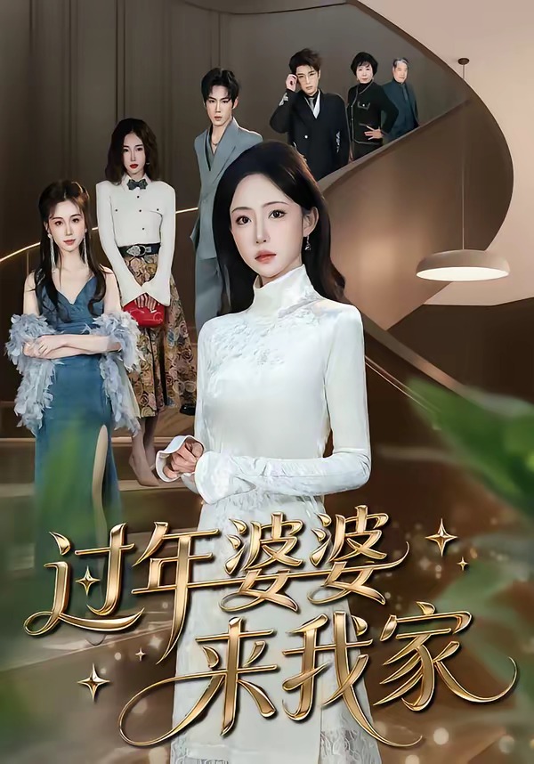 音乐风暴