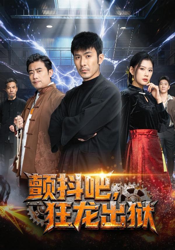 厨房里的秘密