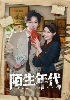 奥本海默