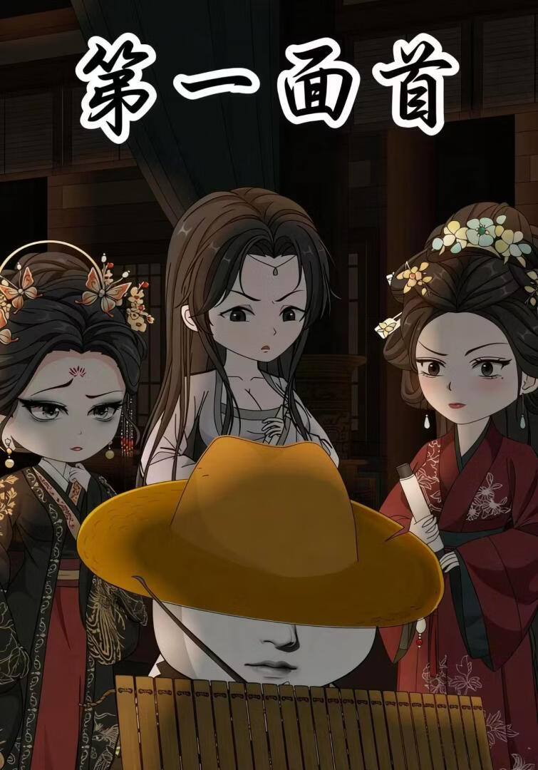 宠物医院